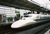 JR Super Train Photo